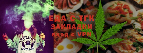 синтетический гашиш Инсар