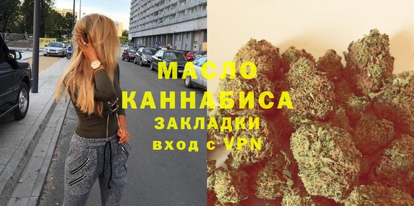 синтетический гашиш Инсар