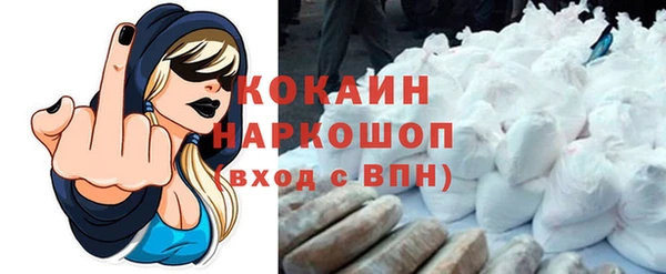синтетический гашиш Инсар