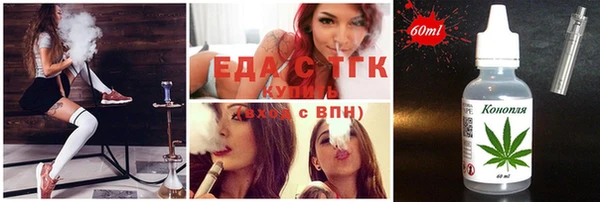 синтетический гашиш Инсар