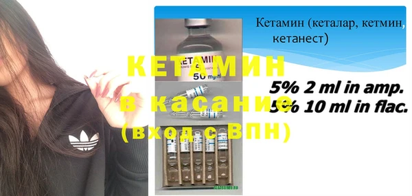 синтетический гашиш Инсар