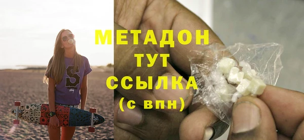 кокаин перу Инта