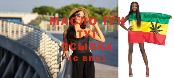кокаин перу Инта