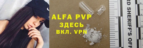 кокаин перу Инта