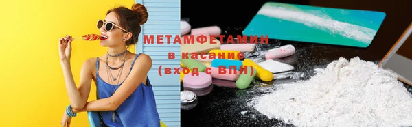 синтетический гашиш Инсар