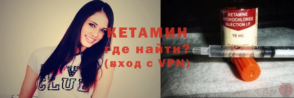 синтетический гашиш Инсар