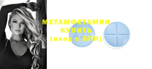синтетический гашиш Инсар
