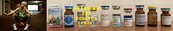 синтетический гашиш Инсар