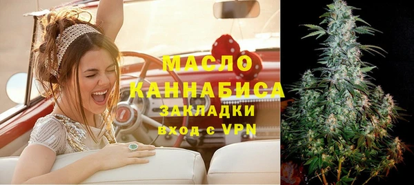 кокаин перу Инта