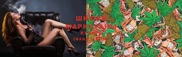 кокаин перу Инта