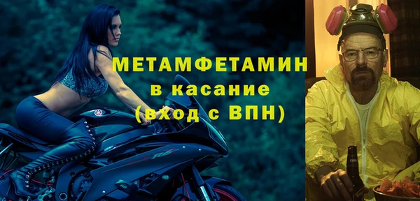 ГАЛЛЮЦИНОГЕННЫЕ ГРИБЫ Иннополис