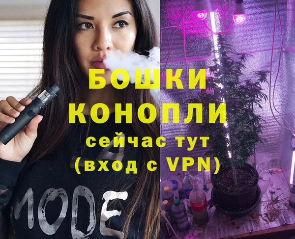 кокаин перу Инта