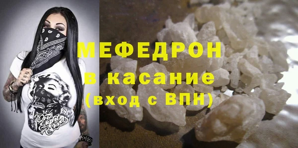 кокаин перу Инта