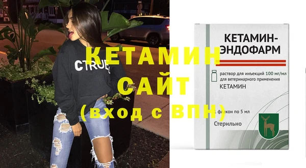 кокаин перу Инта