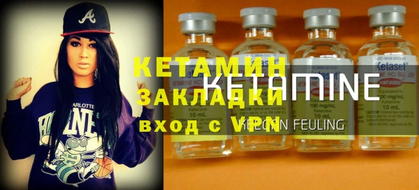кокаин перу Инта