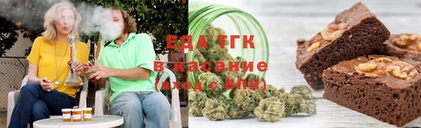 кокаин перу Инта
