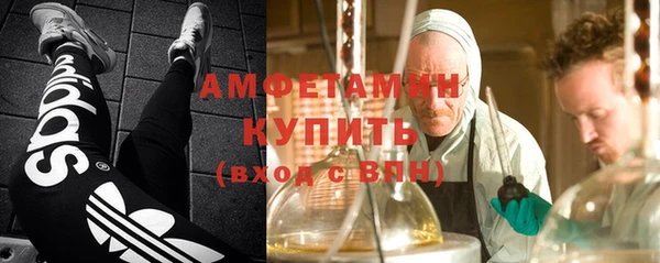 кокаин перу Инта