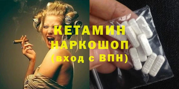 кокаин перу Инта