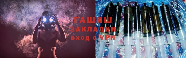 кокаин перу Инта