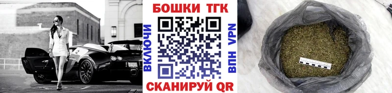 Купить  Соль-Илецк  Каннабис AK-47 